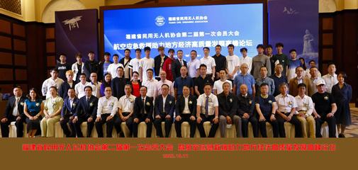 智航无人机CEO金良:物流无人机在应急领域将大显身手