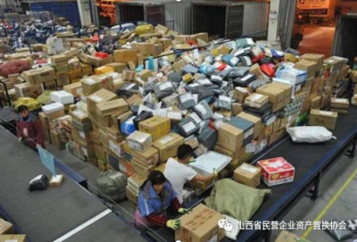 红色护航‘6.18’关爱活动周 山西省民营企业资产置换协会与物流行业协会联合开展党员志愿服务