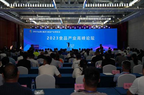 2023山东临沂食品产业博览会圆满闭幕,物流行业协会助力行业协同发展